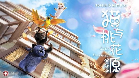 歌词是红雁飞过千古美名扬来自哪首歌？